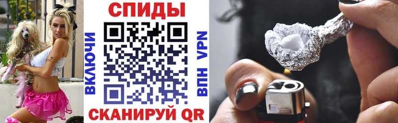 Amphetamine VHQ  Покровск 