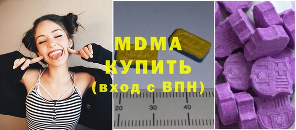 spice Аркадак