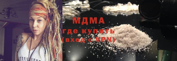spice Аркадак