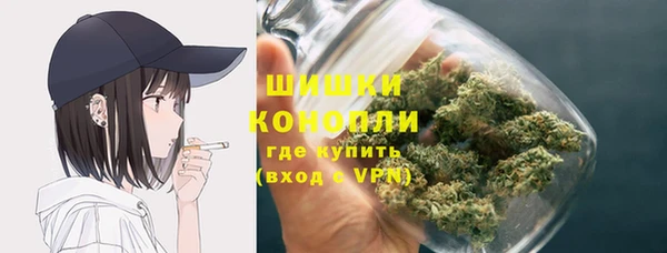 амфетамин Арсеньев