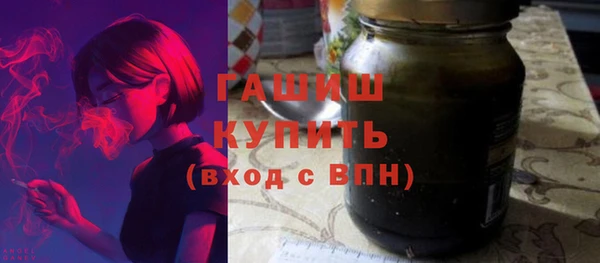 spice Аркадак