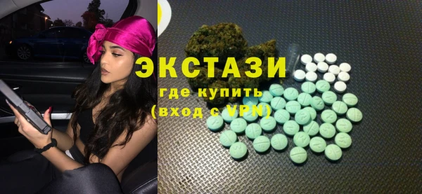 spice Аркадак