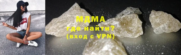 spice Аркадак